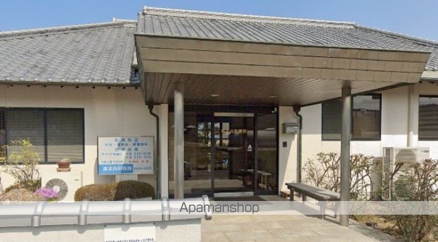 病院　医療法人社団　高本内科医院（病院）まで940m
