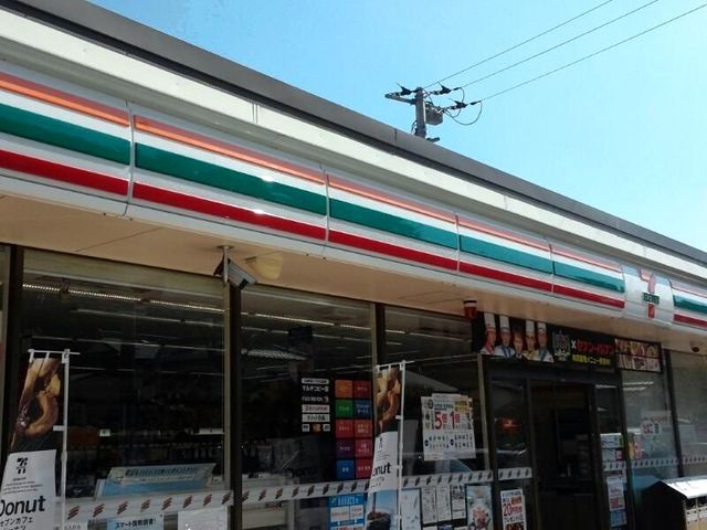 コンビニ　セブンイレブン綾瀬深谷中5丁目店（コンビニ）まで457m