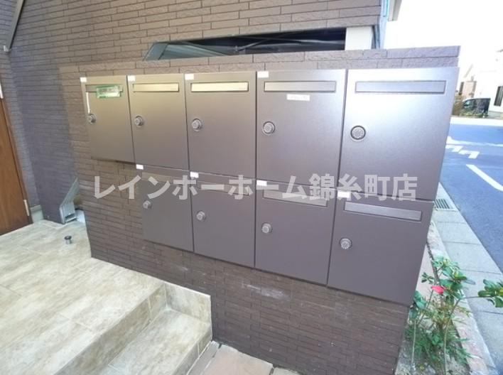 その他共有部分