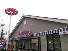 飲食店　ジョナサン川崎宿河原店（飲食店）まで249m