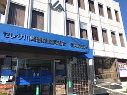 銀行　JAセレサ川崎宿河原支店（銀行）まで222m