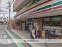 コンビニ　セブンイレブン（コンビニ）まで248m