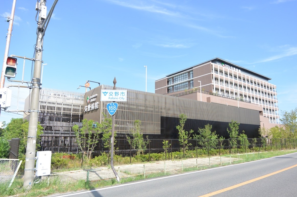 病院　交野病院（病院）まで1103m