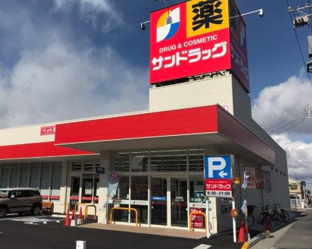 ネオパストラルの周辺写真
