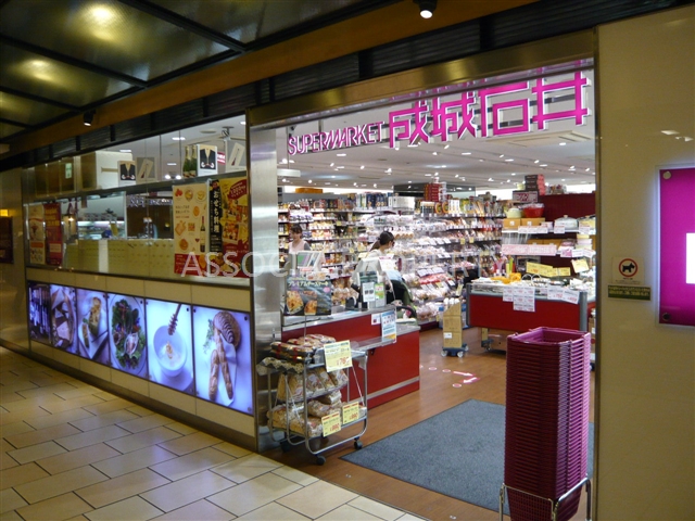 スーパー　成城石井 六本木ヒルズ店（スーパー）まで322m