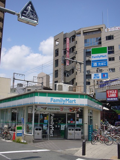 コンビニ　セブンイレブン大阪扇町店（コンビニ）まで76m