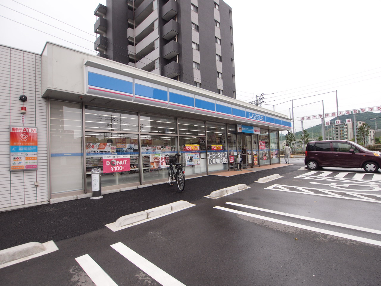 コンビニ　ローソン九大学研都市駅前店（コンビニ）まで125m