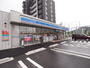 コンビニ　ローソン九大学研都市駅前店（コンビニ）まで125m