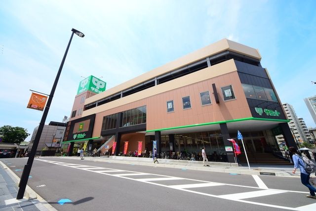 スーパー　サミットストア藤沢駅北口店（スーパー）まで372m