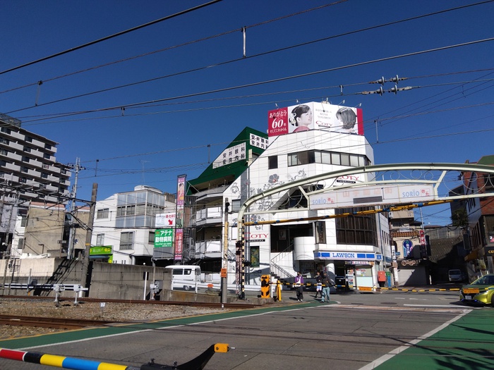 コンビニ　ローソン（コンビニ）まで600m