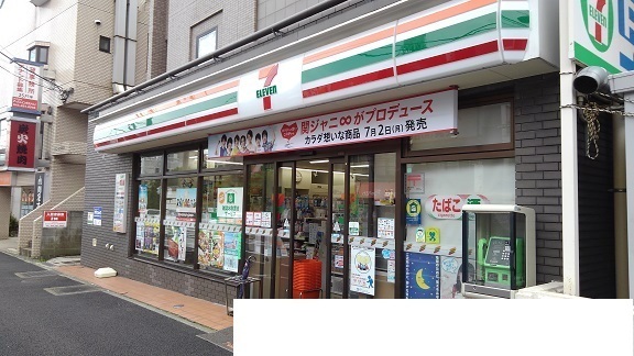 コンビニ　セブンイレブン（コンビニ）まで350m
