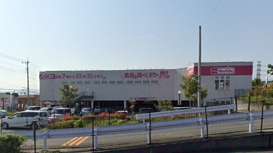 スーパー　マックスバリュ富士宮万野原店（スーパー）まで692m