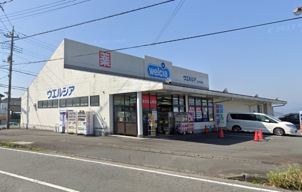ドラックストア　ウエルシア富士宮粟倉店（ドラッグストア）まで1052m