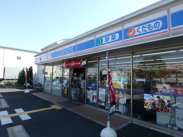 コンビニ　ローソン（コンビニ）まで681m