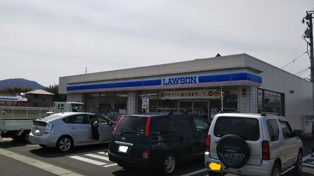 コンビニ　ローソン総社三須店（コンビニ）まで1945m