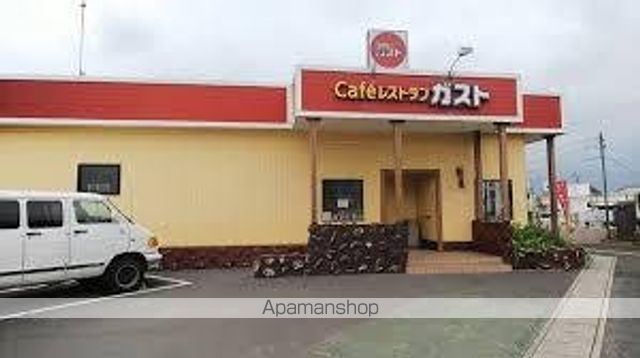飲食店　ガスト高松太田店（飲食店）まで359m