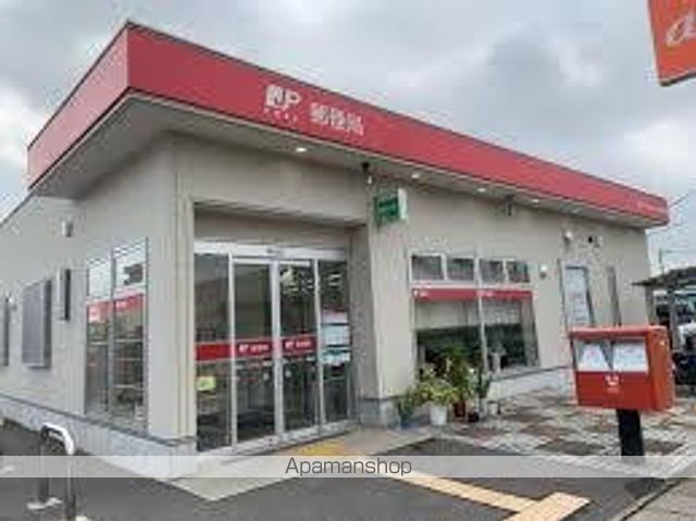 郵便局　高松レインボーロード郵便局（郵便局）まで449m