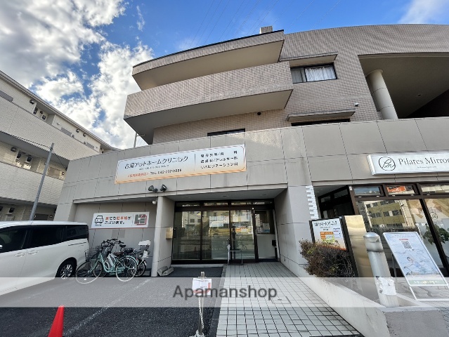 病院　古淵アットホームクリニック（病院）まで197m