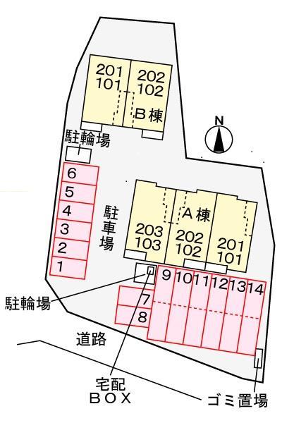 その他部屋・スペース