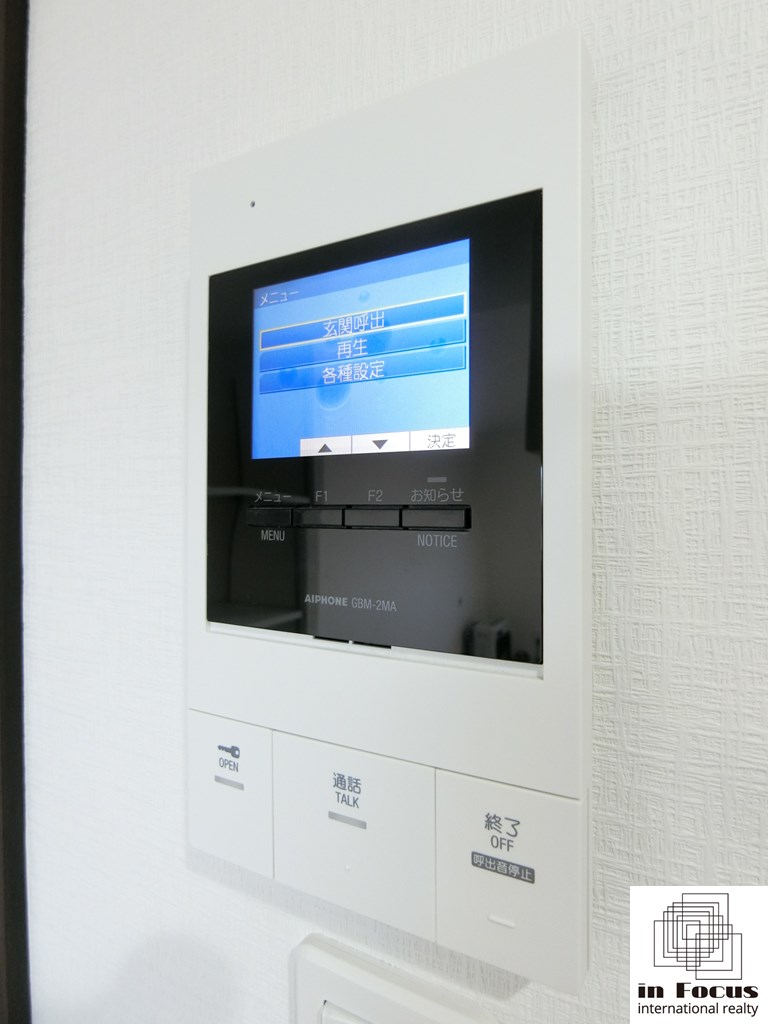 セキュリティ　来客の顔が見える安心のTVモニターホン