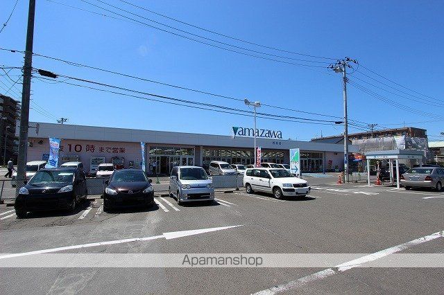 スーパー　ヤマザワ荒井店（スーパー）まで950m
