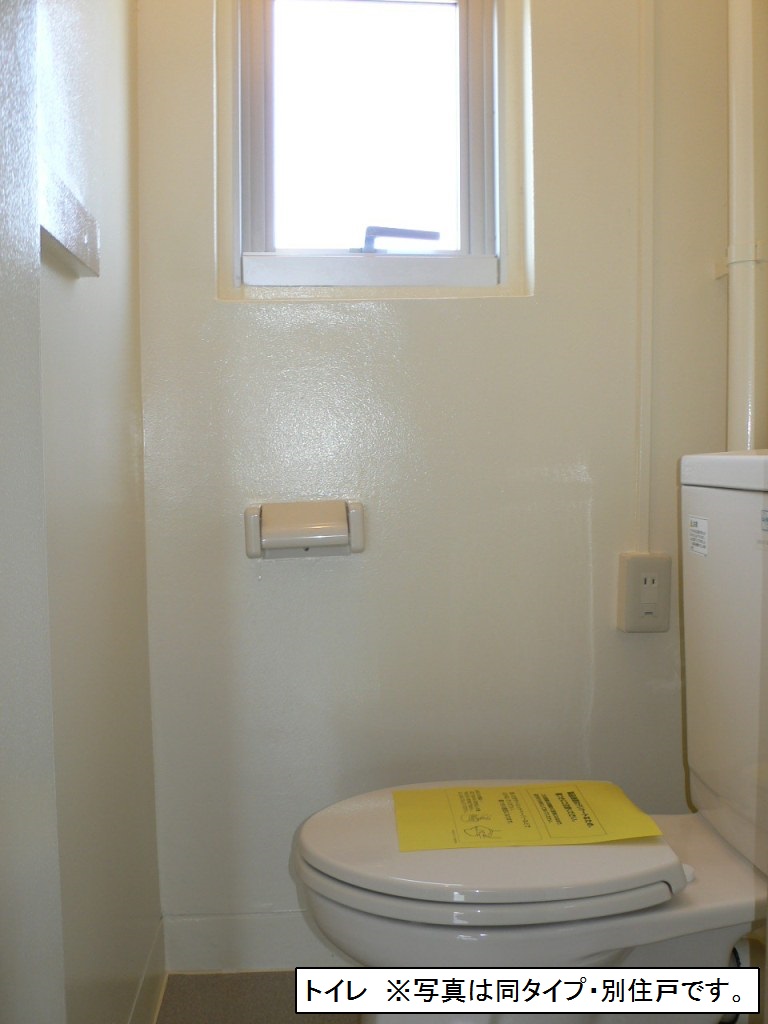 トイレ　※同タイプのお部屋の写真を掲載しております。
