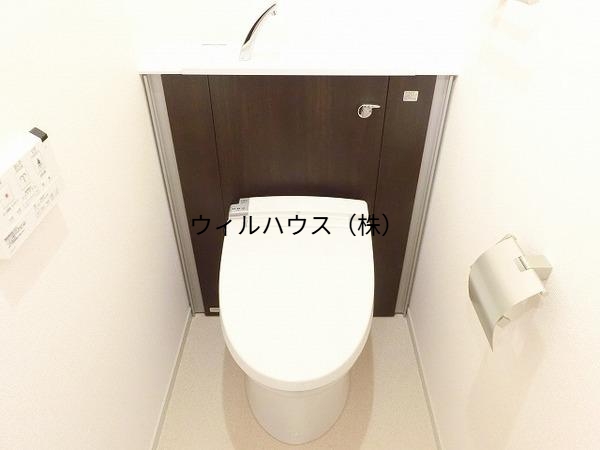 トイレ　ウォシュレット！