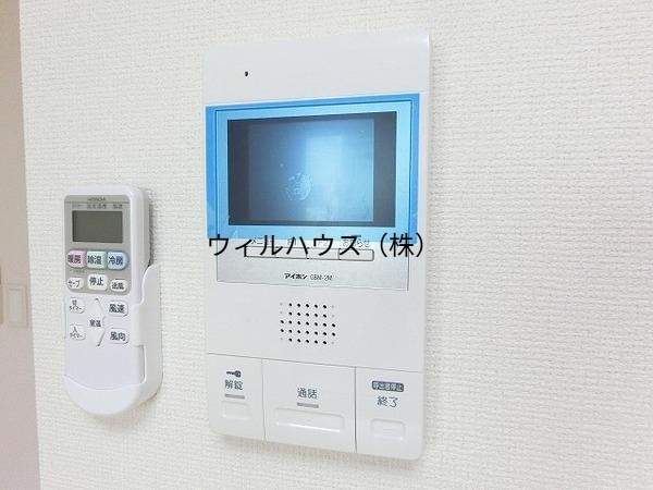 セキュリティ　ＴＶモニターホン！