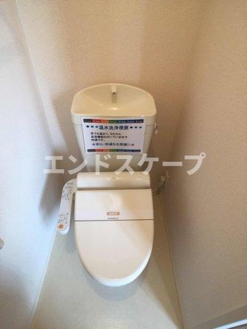 トイレ　高崎、前橋、伊勢崎エリアのお部屋探しはエンドスケープまで！お