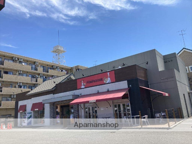 飲食店　ポンパドウル　ミナミリンカンテン（飲食店）まで638m