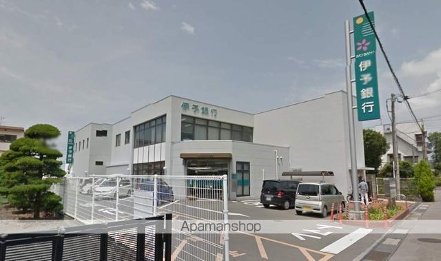 銀行　伊予銀行角野支店（銀行）まで552m