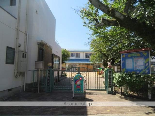 幼稚園・保育園　泉川保育園（幼稚園・保育園）まで658m