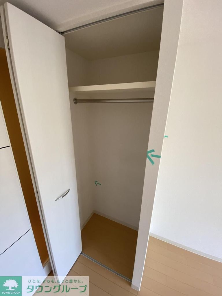 収納　収納