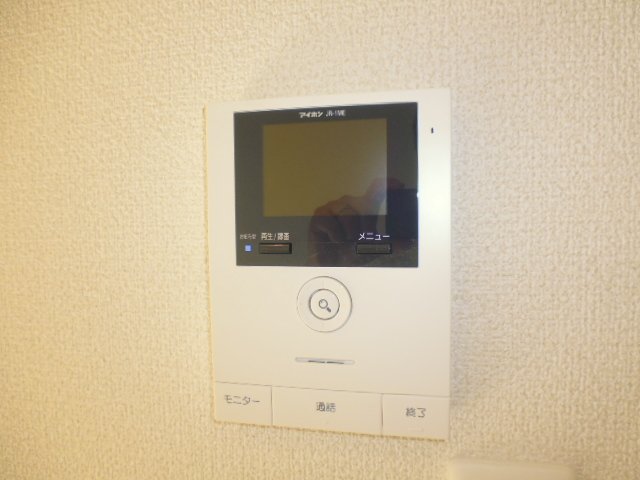 セキュリティ　TVインターホン