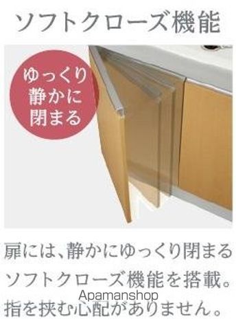 ルイーネのその他写真