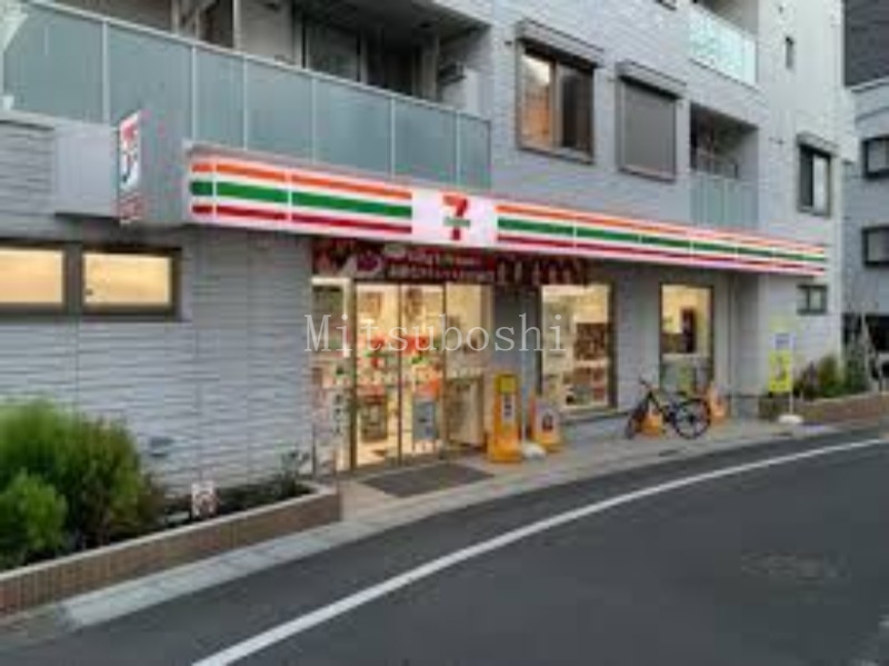 コンビニ　セブンイレブン世田谷赤堤4丁目店（コンビニ）まで655m
