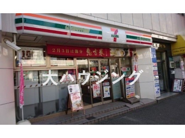 コンビニ　セブンイレブン川崎駅東口店（コンビニ）まで2101m