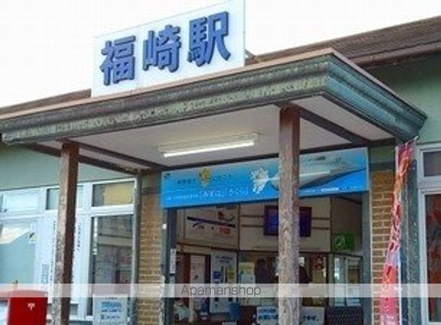 その他　ＪＲ播但線福崎駅（その他）まで1550m