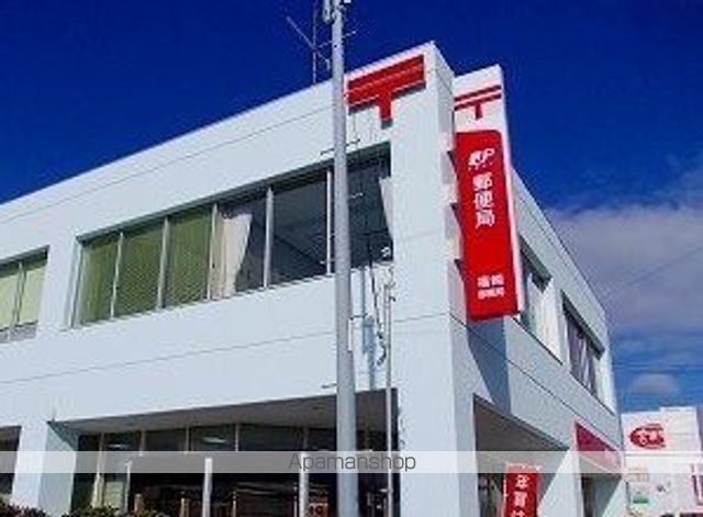 郵便局　郵便局（郵便局）まで340m