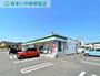 コンビニ　ファミリーマート岡崎小針店（コンビニ）まで680m