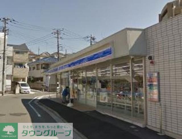 コンビニ　★★ローソン（コンビニ）まで850m