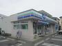 コンビニ　スリーエフ東大和けやき通り店（コンビニ）まで395m