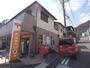 郵便局　鶴甲郵便局（郵便局）まで711m
