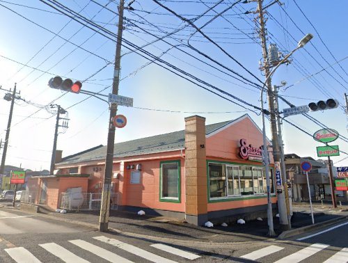 飲食店　サイゼリヤ 千葉鵜の森店（飲食店）まで802m