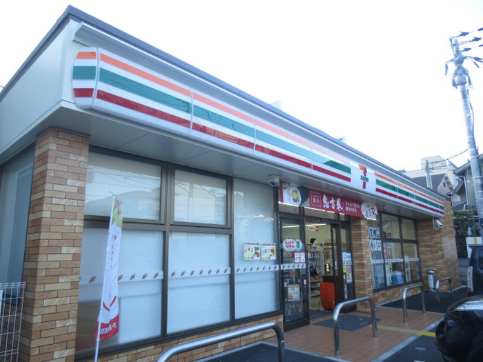 コンビニ　セブンイレブン 篠原南（コンビニ）まで459m