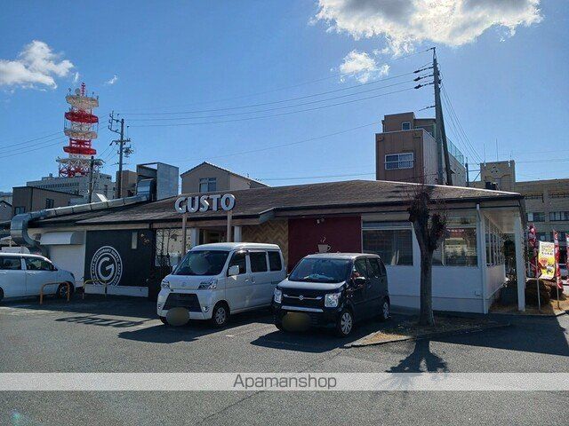 飲食店　ガスト浜松相生店（飲食店）まで707m