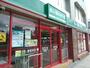 スーパー　まいばすけっと南5条西10丁目店（スーパー）まで1509m