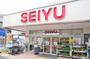 スーパー　西友 桜台店（スーパー）まで848m