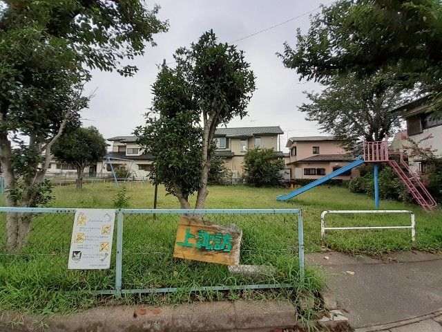 公園　上諏訪２号公園（公園）まで300m
