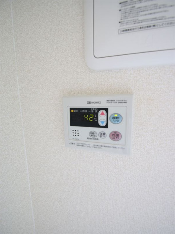 その他設備　給湯リモコン付で温度調整ラクラク